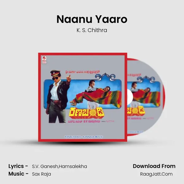 Naanu Yaaro MP3 Song by K. S. Chithra Cover