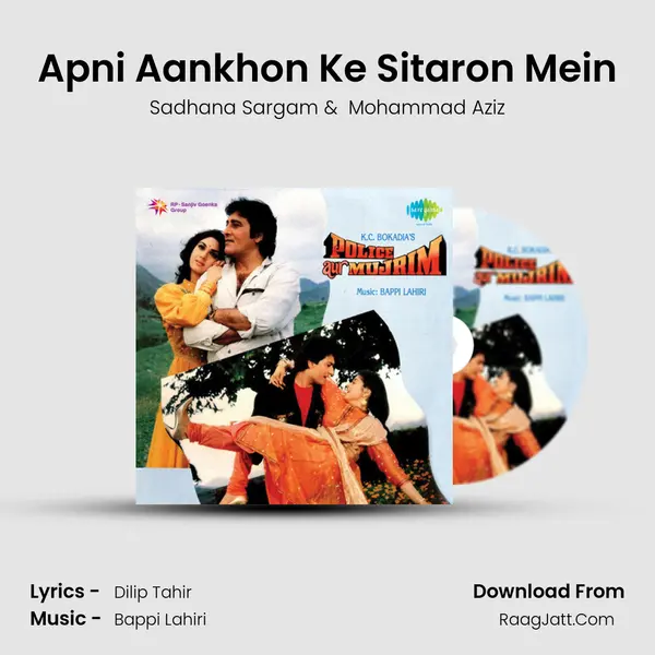 Apni Aankhon Ke Sitaron Mein MP3 Song by Sadhana Sargam Cover