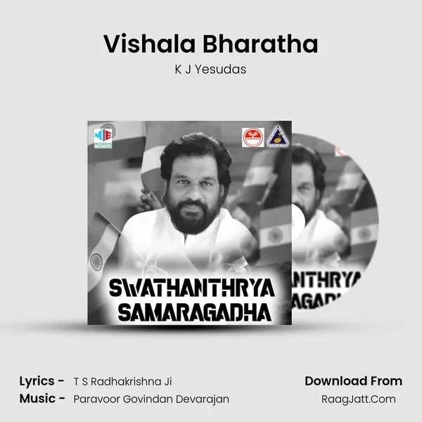 Vishala Bharatha MP3 Song by K J Yesudas Cover