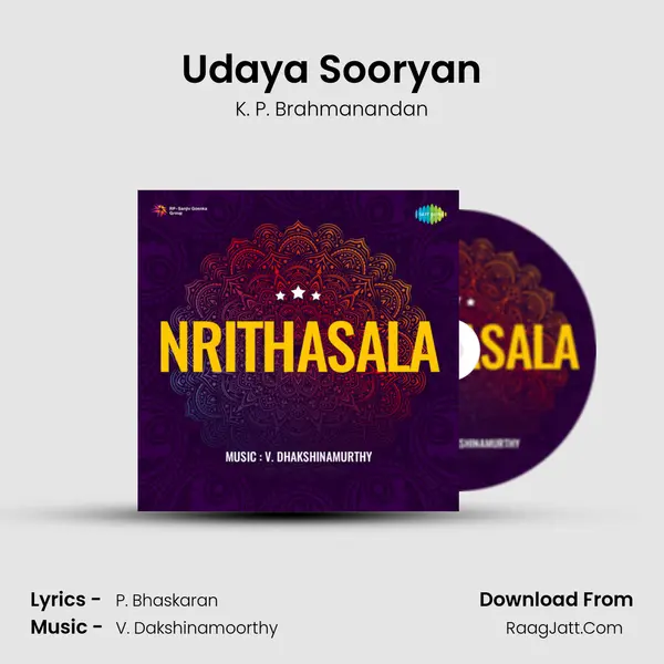 Udaya Sooryan MP3 Song by K. P. Brahmanandan Cover