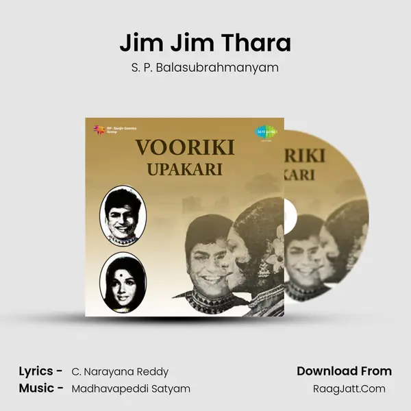 Vooriki Upakari - S. P. Balasubrahmanyam