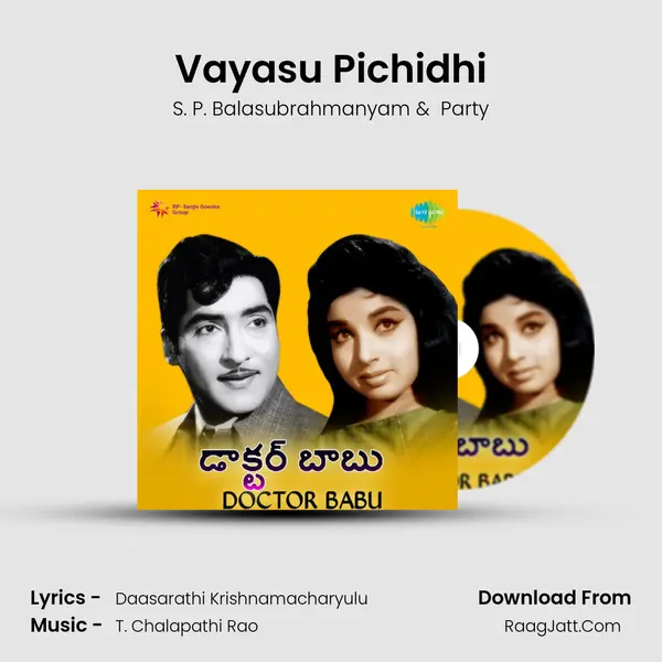 Vayasu Pichidhi MP3 Song by S. P. Balasubrahmanyam Cover