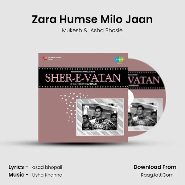 Zara Humse Milo Jaan MP3 Song by Mukesh Cover