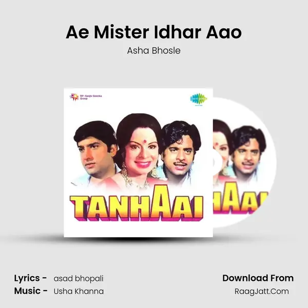 Ae Mister Idhar Aao MP3 Song by Asha Bhosle Cover