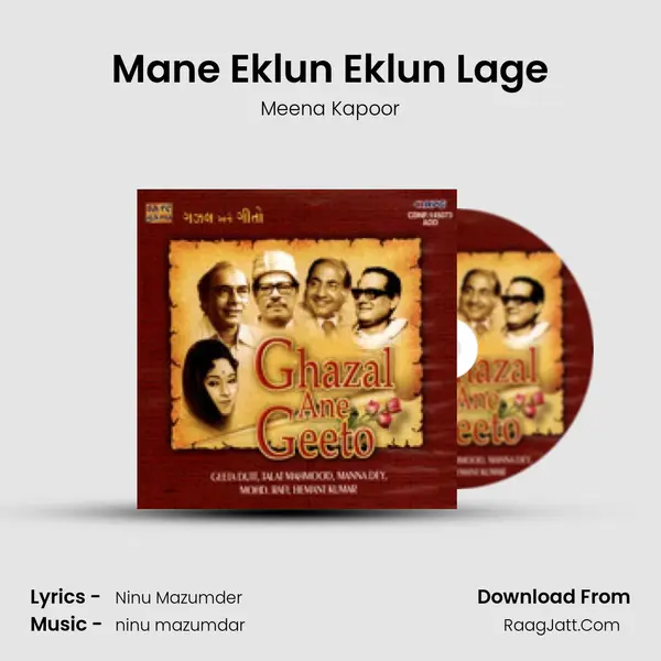 Mane Eklun Eklun Lage MP3 Song by Meena Kapoor Cover