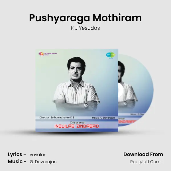 Pushyaraga Mothiram MP3 Song by K J Yesudas Cover