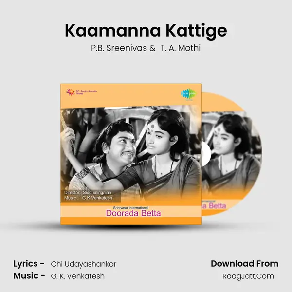Kaamanna Kattige Cover