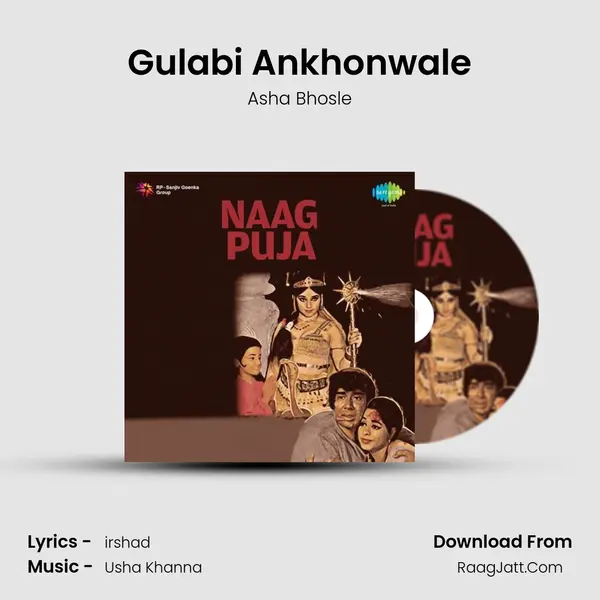 Gulabi Ankhonwale MP3 Song by Asha Bhosle Cover