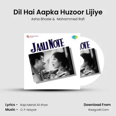 Dil Hai Aapka Huzoor Lijiye MP3 Song by Asha Bhosle Cover