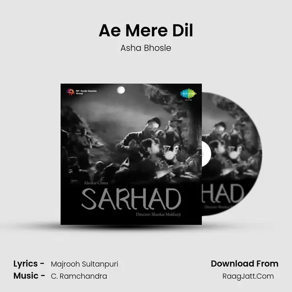 Ae Mere Dil MP3 Song by Asha Bhosle Cover