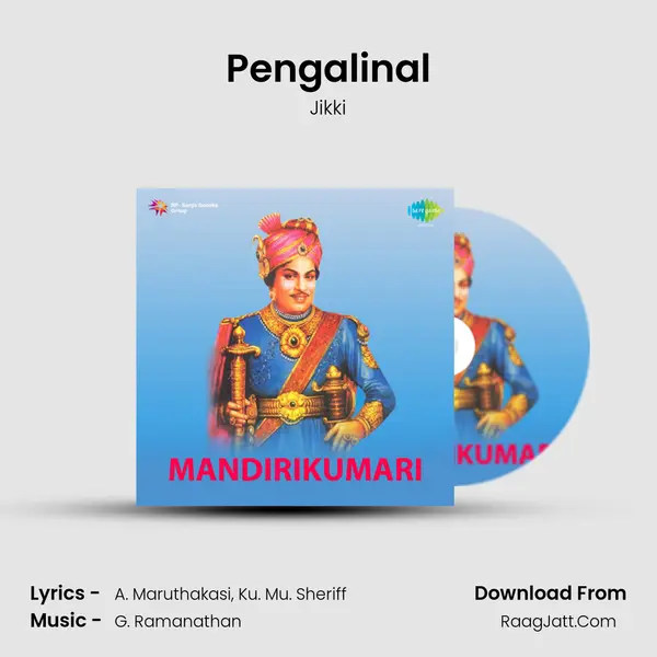 Pengalinal MP3 Song by Jikki Cover
