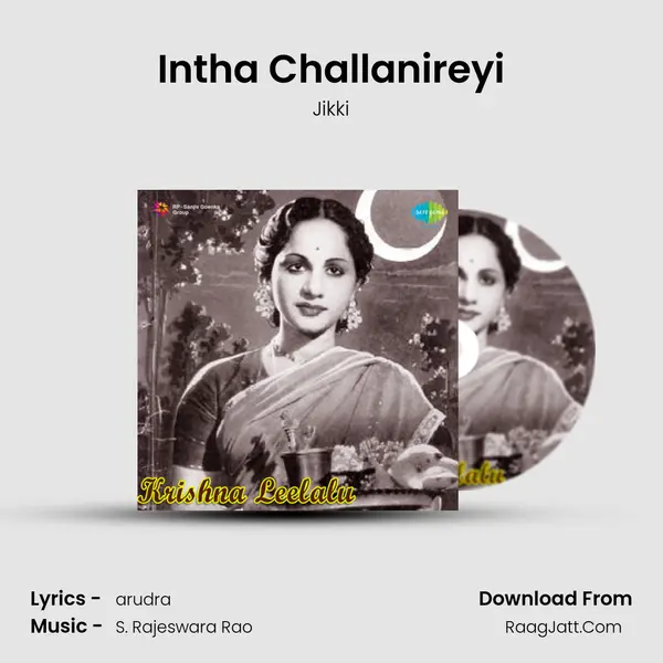 Intha Challanireyi MP3 Song by Jikki Cover