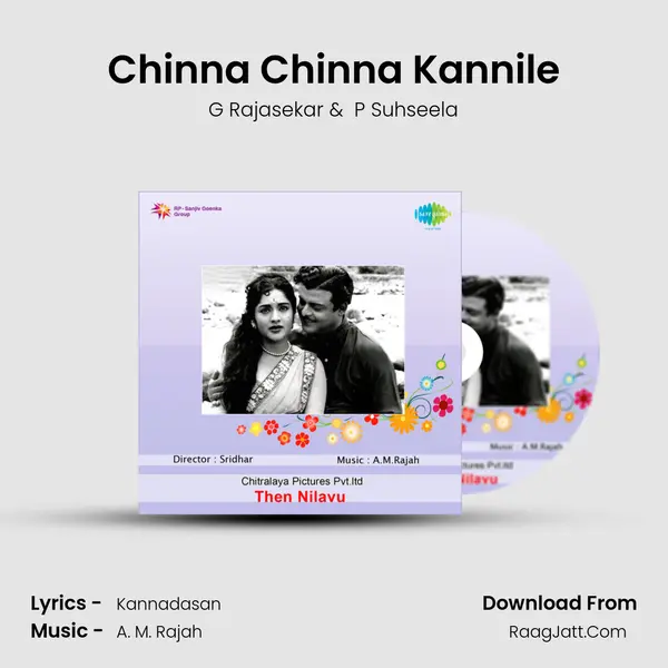 Chinna Chinna Kannile MP3 Song by G Rajasekar Cover