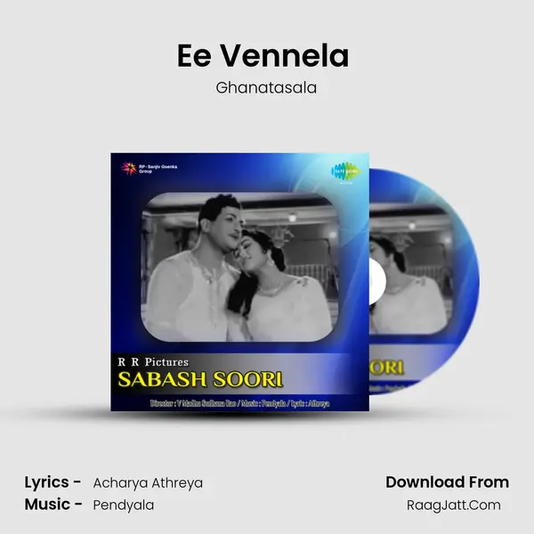 Ee Vennela (Pathos) MP3 Song by Ghanatasala Cover