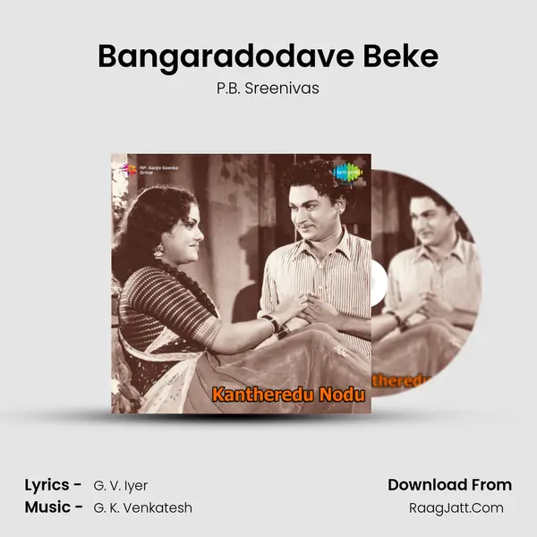 Bangaradodave Beke Cover