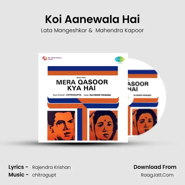 Koi Aanewala Hai MP3 Song by Lata Mangeshkar Cover