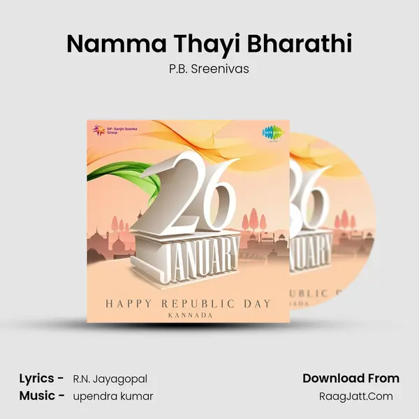 Namma Thayi Bharathi MP3 Song by P.B. Sreenivas Cover