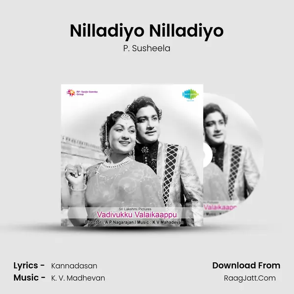 Nilladiyo Nilladiyo MP3 Song by P. Susheela Cover