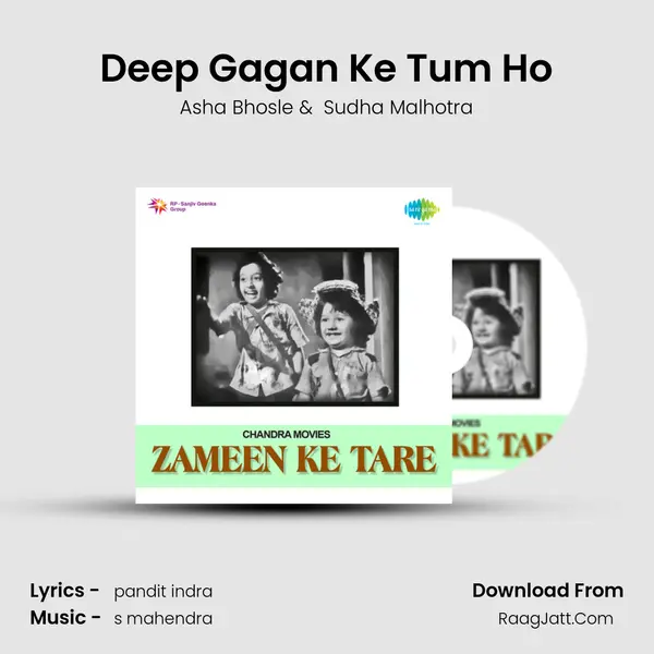 Deep Gagan Ke Tum Ho MP3 Song by Asha Bhosle Cover