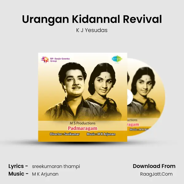 Urangan Kidannal Revival MP3 Song by K J Yesudas Cover
