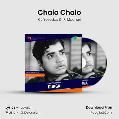 Chalo Chalo MP3 Song by K J Yesudas Cover