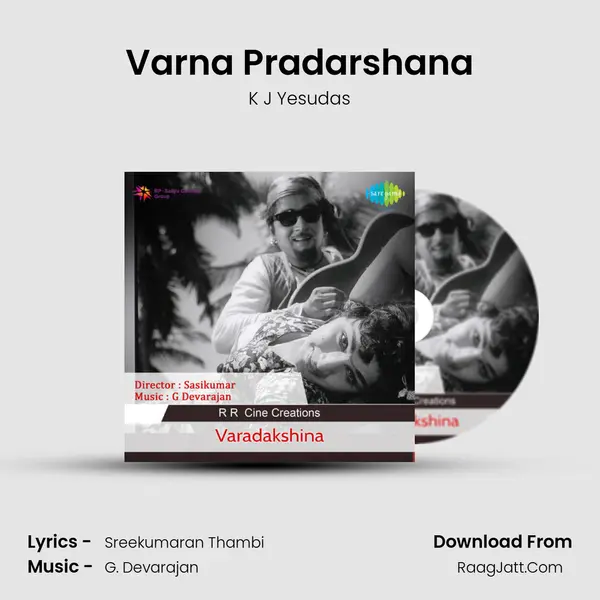 Varna Pradarshana MP3 Song by K J Yesudas Cover