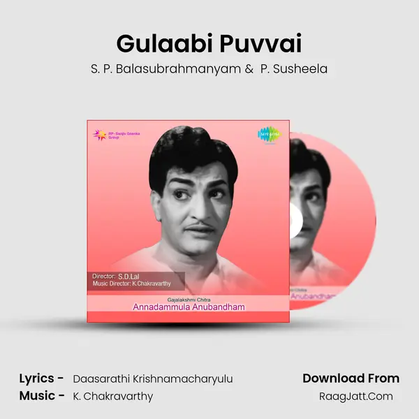Gulaabi Puvvai Cover