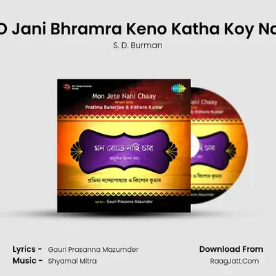 O Jani Bhramra Keno Katha Koy Na Cover