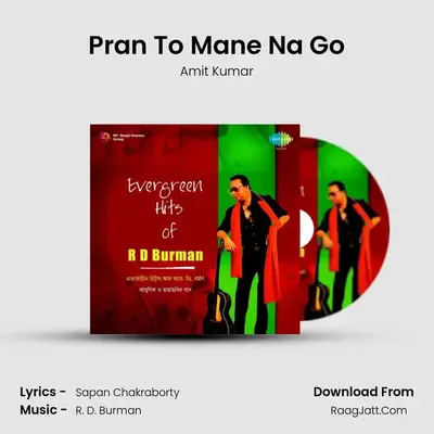 Pran To Mane Na Go MP3 Song by Amit Kumar Cover
