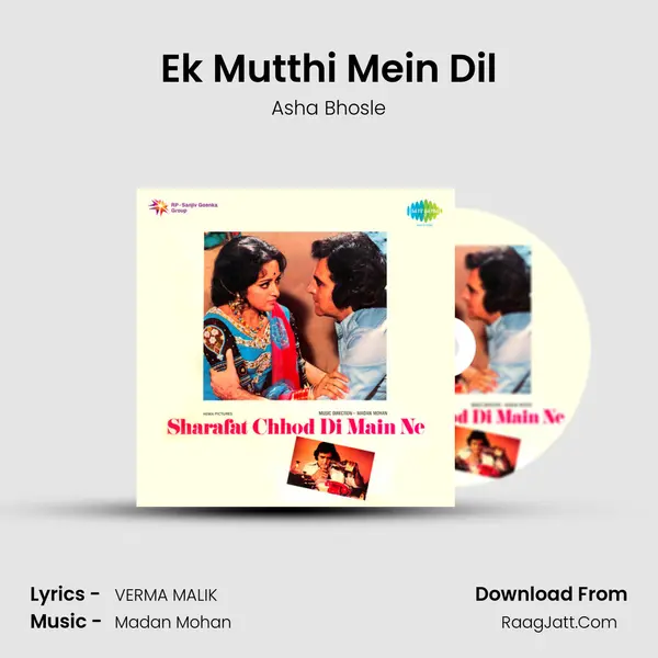 Ek Mutthi Mein Dil MP3 Song by Asha Bhosle Cover