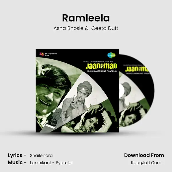 Ramleela Cover