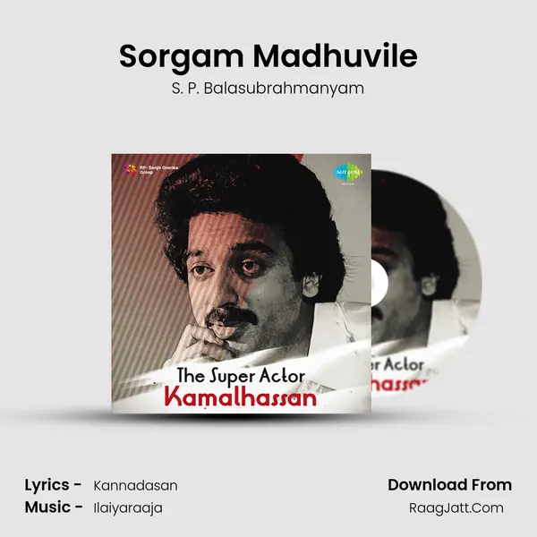 Sorgam Madhuvile Cover