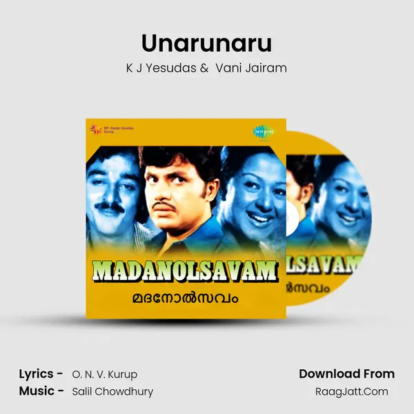 Unarunaru MP3 Song by K J Yesudas Cover