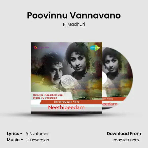 Poovinnu Vannavano MP3 Song by P. Madhuri Cover