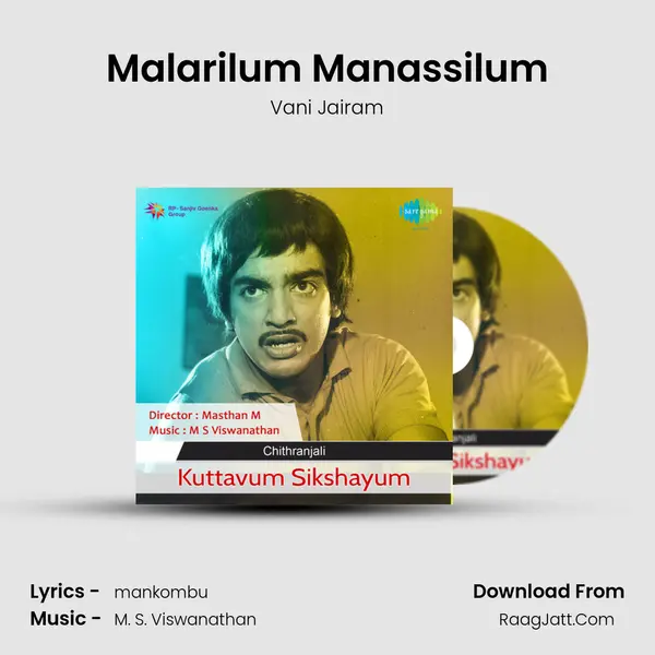 Malarilum Manassilum MP3 Song by Vani Jairam Cover