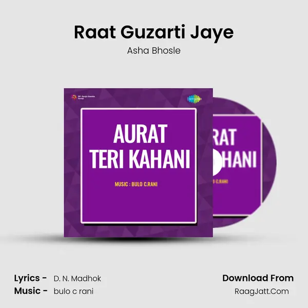 Aurat Teri Kahani - Asha Bhosle