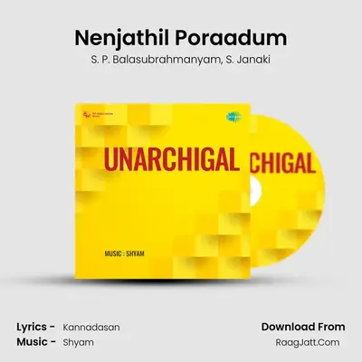 Nenjathil Poraadum MP3 Song by S. P. Balasubrahmanyam Cover