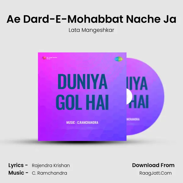 Ae Dard-E-Mohabbat Nache Ja MP3 Song by Lata Mangeshkar Cover