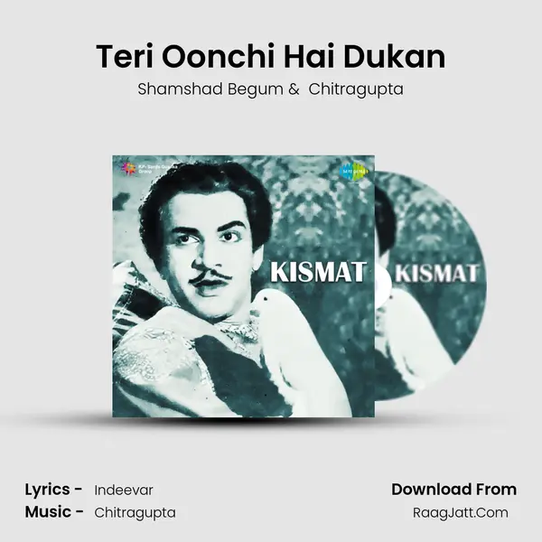 Teri Oonchi Hai Dukan MP3 Song by Shamshad Begum Cover