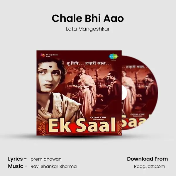 Chale Bhi Aao MP3 Song by Lata Mangeshkar Cover