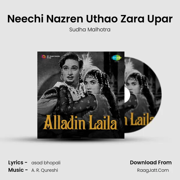 Neechi Nazren Uthao Zara Upar mp3 song
