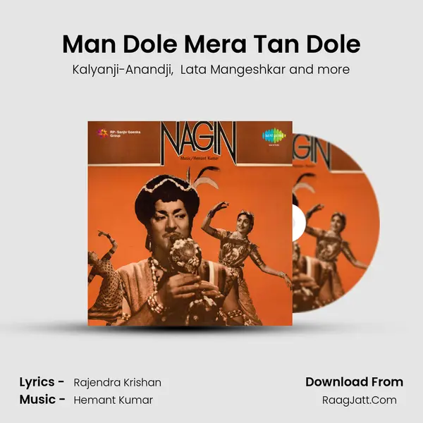 Man Dole Mera Tan Dole MP3 Song by Kalyanji-Anandji Cover