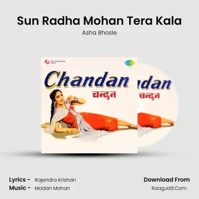 Sun Radha Mohan Tera Kala MP3 Song by Asha Bhosle Cover