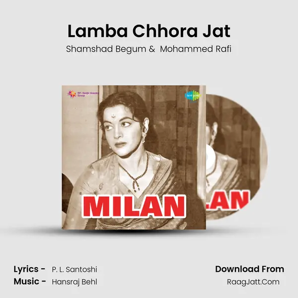 Lamba Chhora Jat MP3 Song by Shamshad Begum Cover