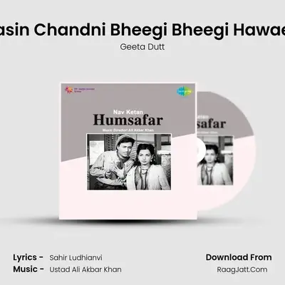 Hasin Chandni Bheegi Bheegi Hawaen MP3 Song by Geeta Dutt Cover