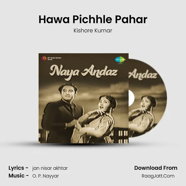 Hawa Pichhle Pahar MP3 Song by Kishore Kumar Cover