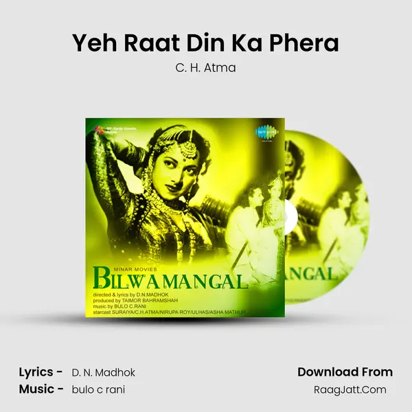 Yeh Raat Din Ka Phera MP3 Song by C. H. Atma Cover