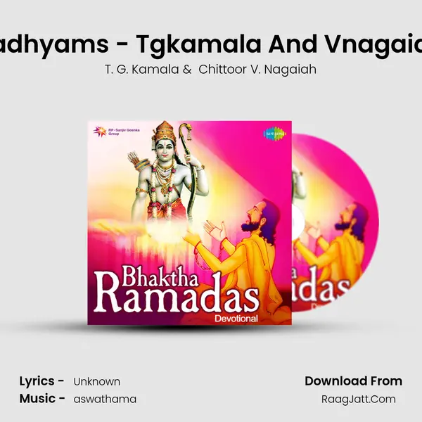 Padhyams - Tgkamala And Vnagaiah MP3 Song by T. G. Kamala Cover
