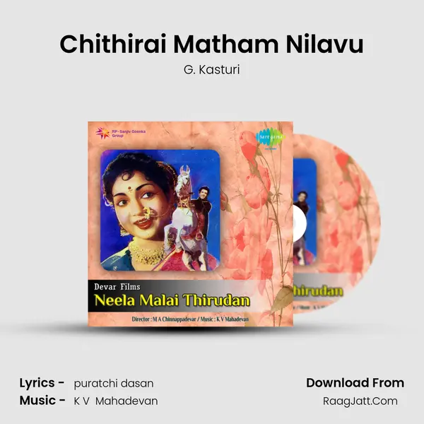Chithirai Matham Nilavu MP3 Song by G. Kasturi Cover