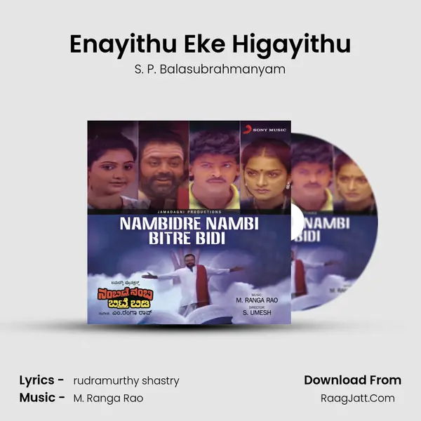 Enayithu Eke Higayithu MP3 Song by S. P. Balasubrahmanyam Cover